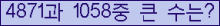 여기를 클릭해 주세요.