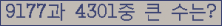 여기를 클릭해 주세요.