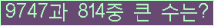 여기를 클릭해 주세요.
