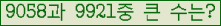 여기를 클릭해 주세요.
