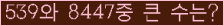 여기를 클릭해 주세요.