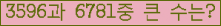 여기를 클릭해 주세요.