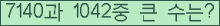 여기를 클릭해 주세요.