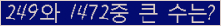 여기를 클릭해 주세요.