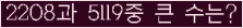 여기를 클릭해 주세요.