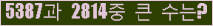 여기를 클릭해 주세요.