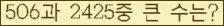 여기를 클릭해 주세요.