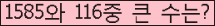 여기를 클릭해 주세요.