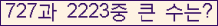 여기를 클릭해 주세요.