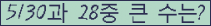 여기를 클릭해 주세요.