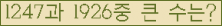 여기를 클릭해 주세요.
