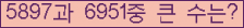 여기를 클릭해 주세요.