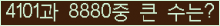 여기를 클릭해 주세요.