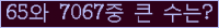여기를 클릭해 주세요.