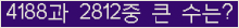 여기를 클릭해 주세요.