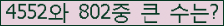 여기를 클릭해 주세요.
