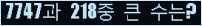 여기를 클릭해 주세요.