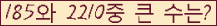 여기를 클릭해 주세요.