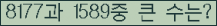 여기를 클릭해 주세요.