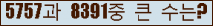 여기를 클릭해 주세요.