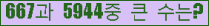 여기를 클릭해 주세요.