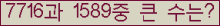 여기를 클릭해 주세요.