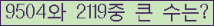 여기를 클릭해 주세요.