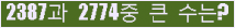 여기를 클릭해 주세요.