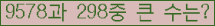 여기를 클릭해 주세요.