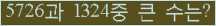 여기를 클릭해 주세요.