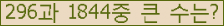 여기를 클릭해 주세요.