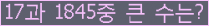 여기를 클릭해 주세요.