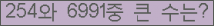 여기를 클릭해 주세요.