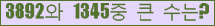 여기를 클릭해 주세요.