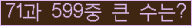 여기를 클릭해 주세요.