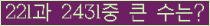 여기를 클릭해 주세요.