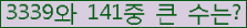 여기를 클릭해 주세요.