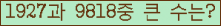 여기를 클릭해 주세요.
