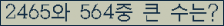 여기를 클릭해 주세요.