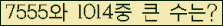 여기를 클릭해 주세요.