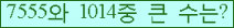 여기를 클릭해 주세요.