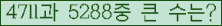 여기를 클릭해 주세요.