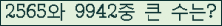 여기를 클릭해 주세요.