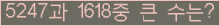 여기를 클릭해 주세요.