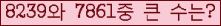 여기를 클릭해 주세요.