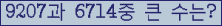 여기를 클릭해 주세요.