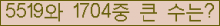 여기를 클릭해 주세요.