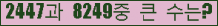 여기를 클릭해 주세요.