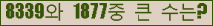 여기를 클릭해 주세요.