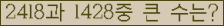 여기를 클릭해 주세요.